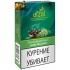 Табак для кальяна Afzal Grape Pan Twist (Афзал Грейп Пан Твист) 40г Акцизный Табак для кальяна Afzal Grape Pan Twist (Афзал Грейп Пан Твист) 40г Акцизный